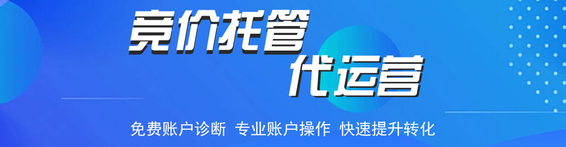 郎溪信息流平台